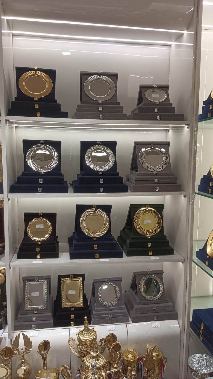 Prestige Laurel Trophy